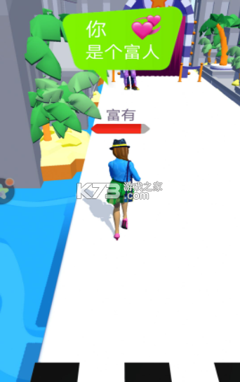 ���ڵ۹�ģ��������-���ڵ۹�ģ������Ϸ����v1.1��׿��
