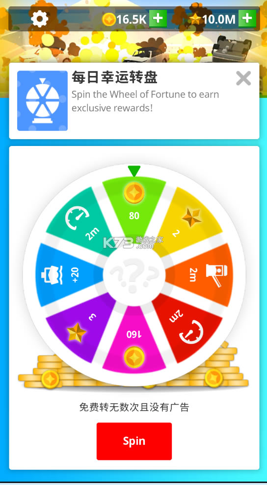 ����Ҫ��������-����Ҫ����������v2.0.0���İ�