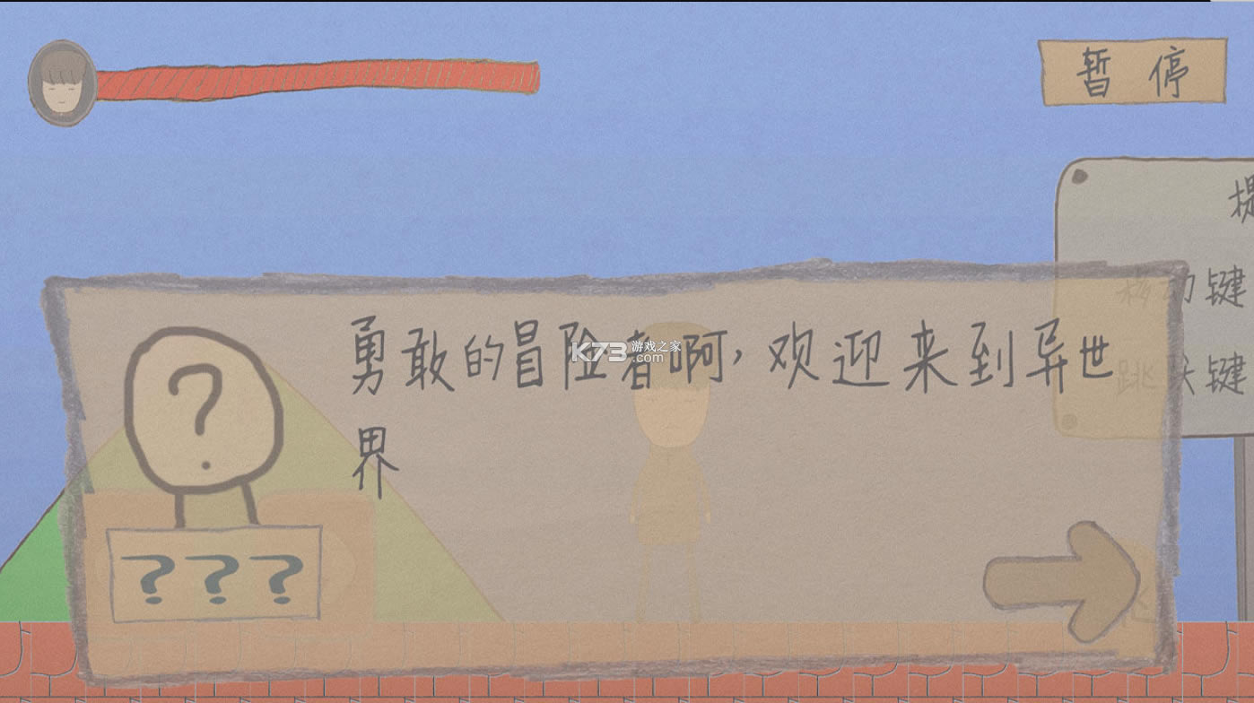 ֮°-֮Ϸv0.1ֻ