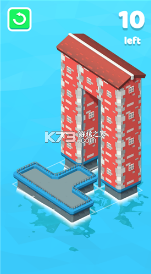 רҵ3DϷ-רҵ3D׿v1.0.2