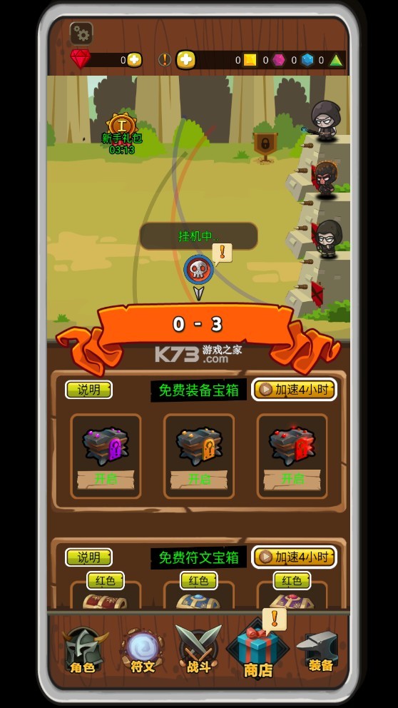 ƽ-v1.0.9