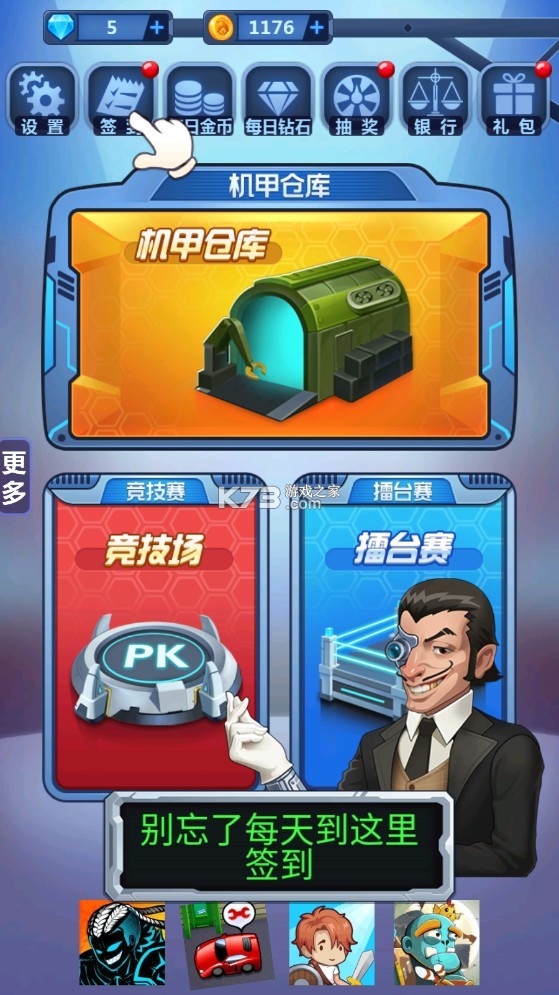 ƽ-v1.0.34޹