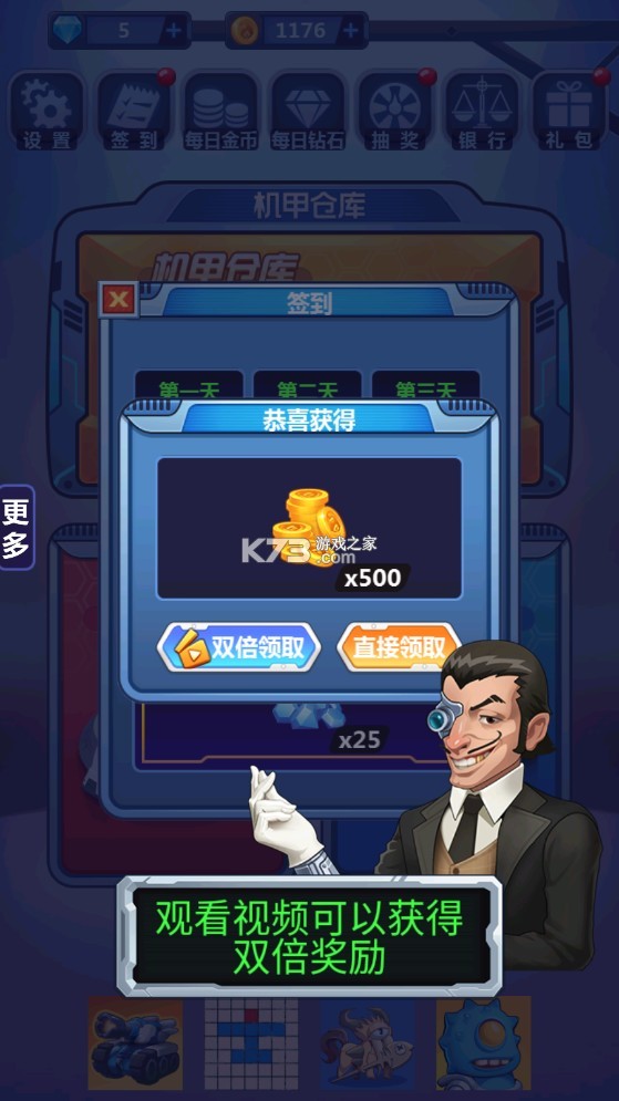 ƽ-v1.0.34޹