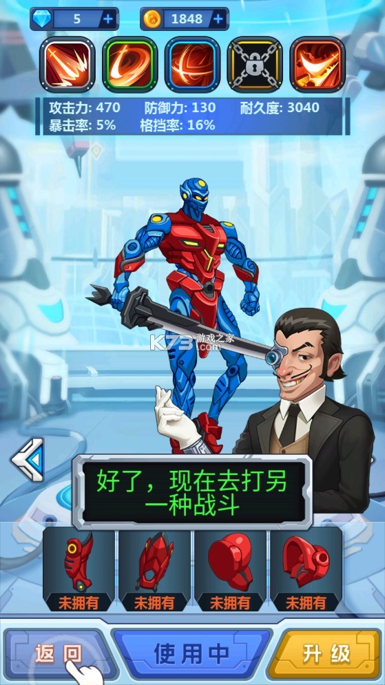 ƽ-v1.0.34޹