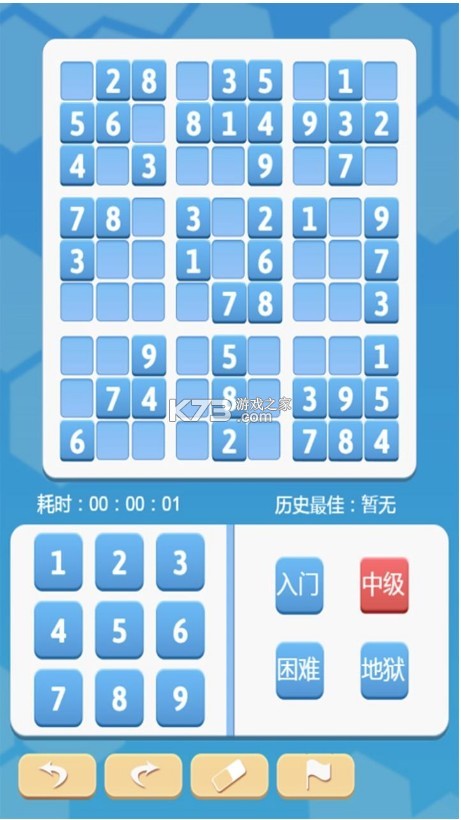 ˬϷ-ˬv3.0.1׿
