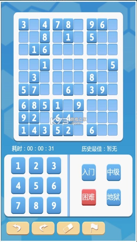 ˬϷ-ˬv3.0.1׿