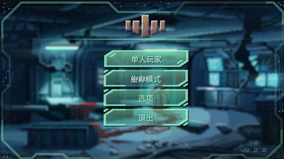 ս̫ж߼ƽ-ս̫ж߼޻ְv2.2.2