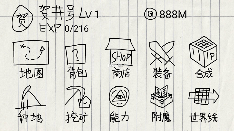 ؾŵð°-ؾŵðհ׿v1.0.1