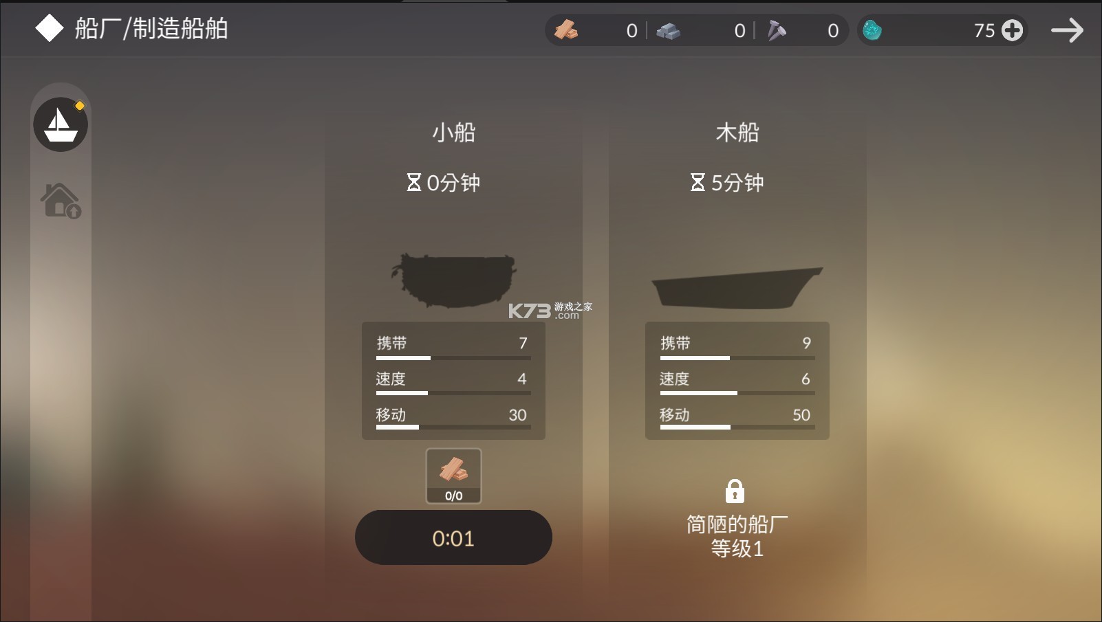 ĵƽ氲׿-ĵƽv0.0.41