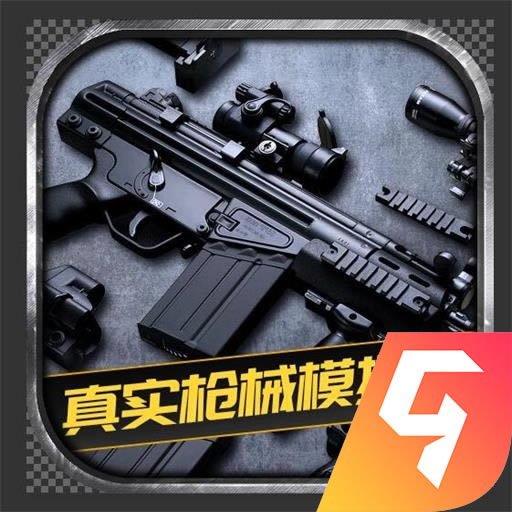 ��ʵǹеģ���� v1.0.2.0628 ios��