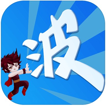 某不稳定的气功波 v3.2.1 游戏