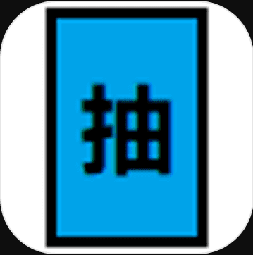 �鿨��S v1.3.1 ��Ϸ