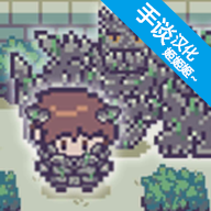 ����ש���������RPG v0.1.4 �ƽ��