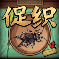 ���д�ʦ�ƽ��-���д�ʦ���޽�Ұ�����v1.0.3�����ƽ��