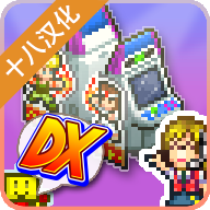 �ڴ���Ϸ������dx�ƽ��-�ڴ���Ϸ������dx���޽�Ұ�����v1.1.1�����ƽ��