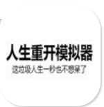 �����ؿ�ģ����app-�����ؿ�ģ�����������v1.5apk