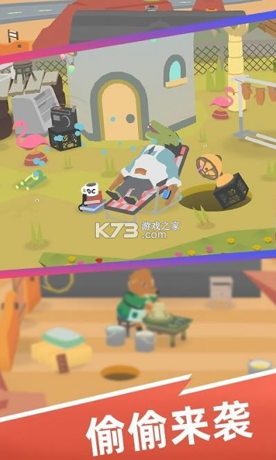 �����������Ϸ-������������°�����v1.1.0.107�ֻ���