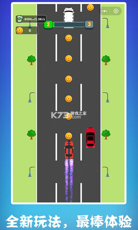 ��ǿ��˾����Ϸ-��ǿ��˾����׿������v1.0.0����