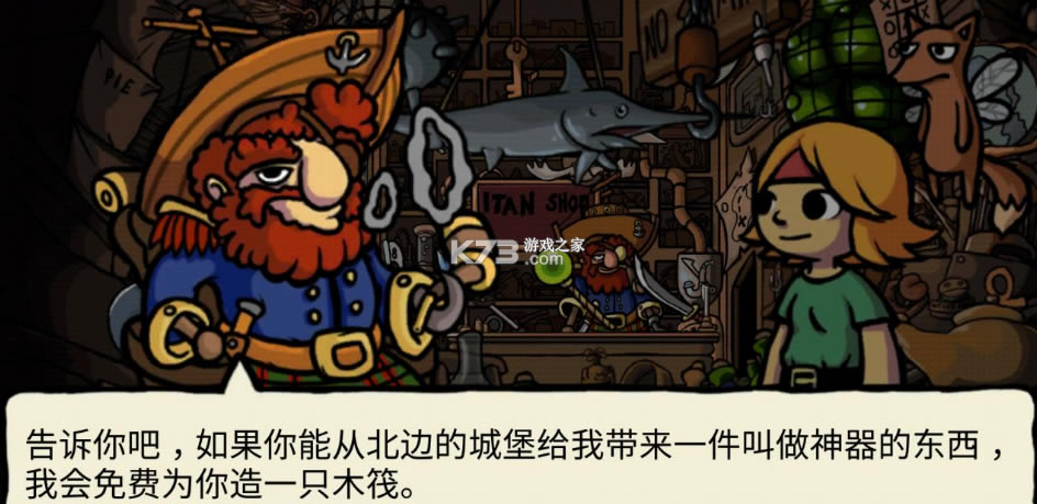 �����´�˵�ƽ��-�����´�˵��Ѱ�����v1.6���޽�Ұ�