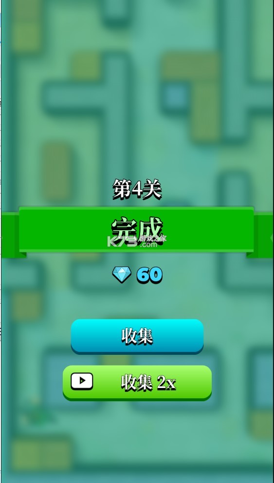 ���˴̿��ƽ��-���˴̿�������ʯ������v1.56.1�Թ��̿�