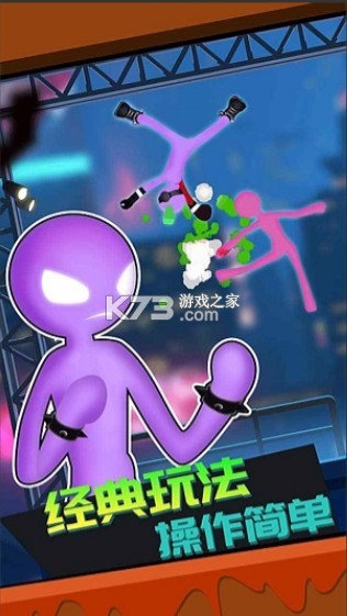 ����˳Լ��ռ���Ϸ-����˳Լ��ռ���������v1.1��׿��