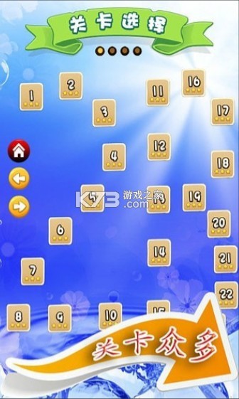����ʱ����Ϸ-����ʱ����׿������v1.0.8�ֻ���