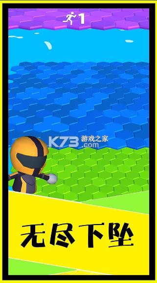 ��ˤ����Ϸ-��ˤ���ֻ�������v1.1��׿��