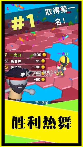 ��ˤ����Ϸ-��ˤ���ֻ�������v1.1��׿��