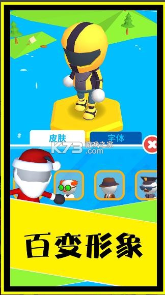 ��ˤ����Ϸ-��ˤ���ֻ�������v1.1��׿��