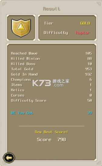 ����������Ϸ-�����������°�����v1.4.8����
