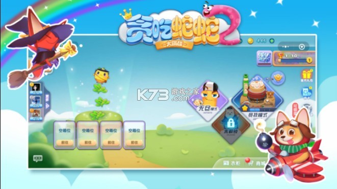 ̰�����ߴ���ս��Ϸ-̰�����ߴ���ս�ֻ�������v1.0.1��׿��