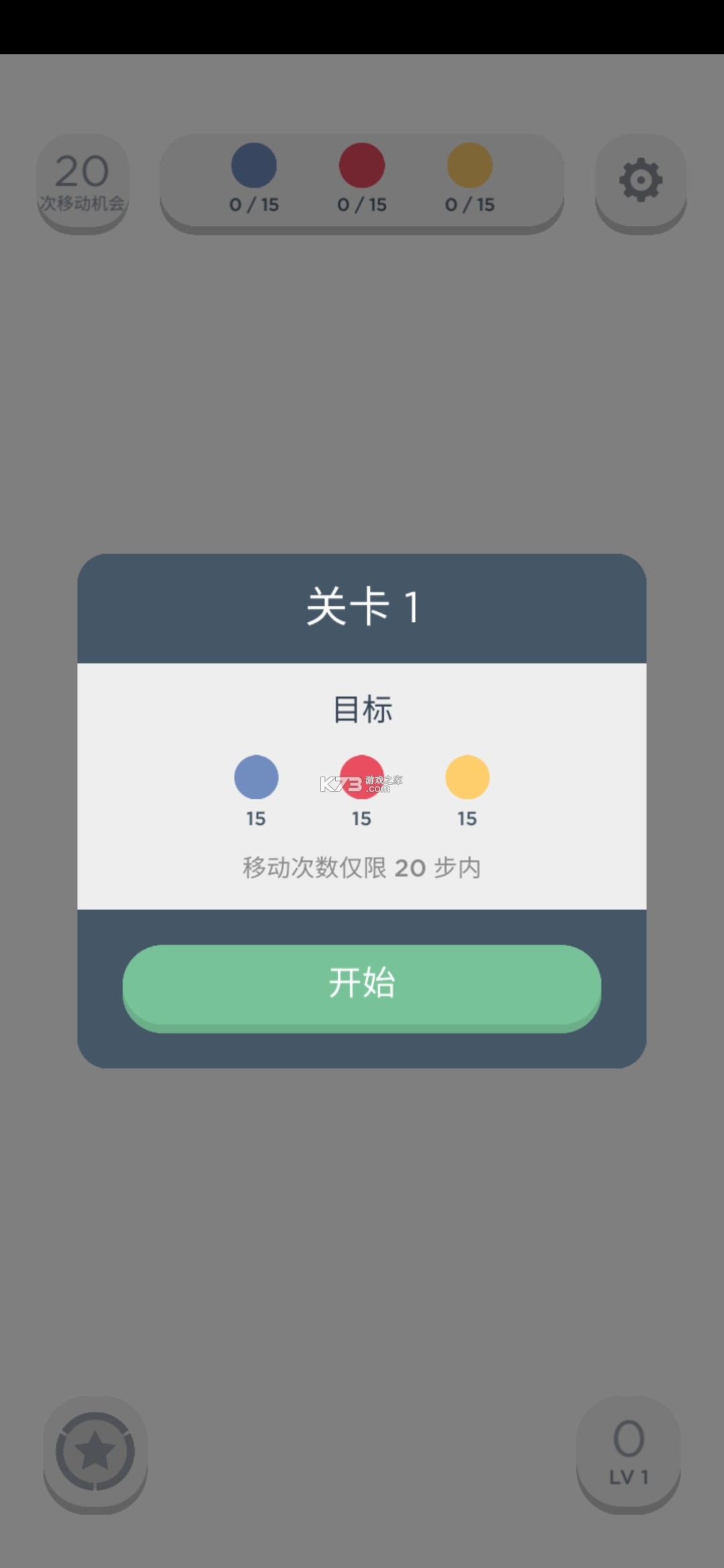 ����֮����Ϸ�ƽ��-����֮�������ƽ������v7.32.0