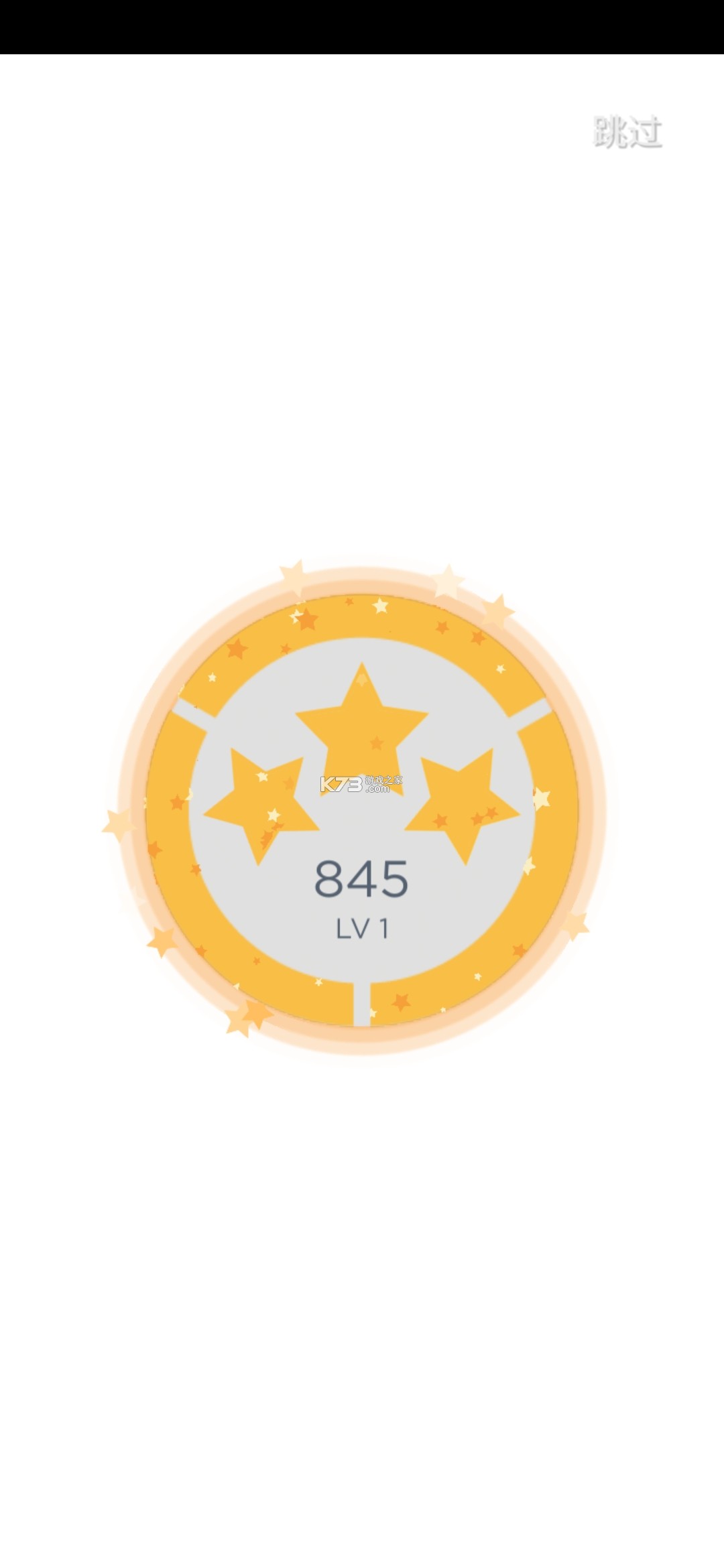����֮����Ϸ�ƽ��-����֮�������ƽ������v7.32.0