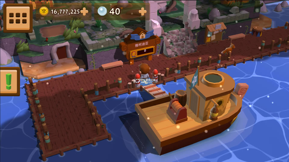 ڴĺseabeard޽ƽ-seabeardƽv2.1.3ƽ