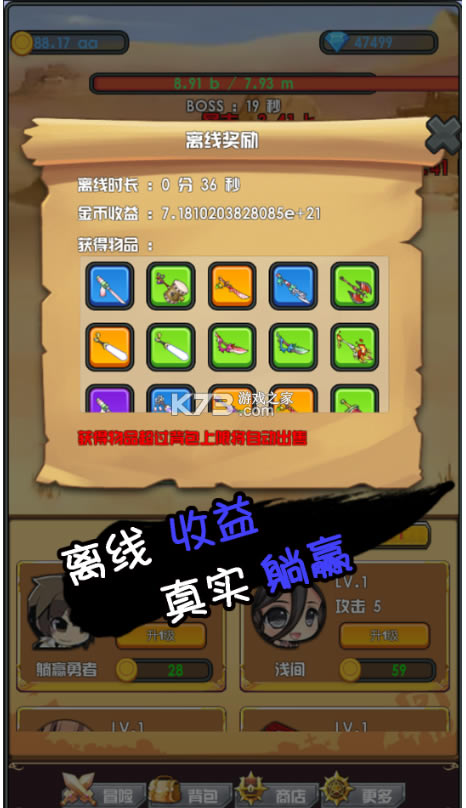 ӮϷ-Ӯv1.1.0.0