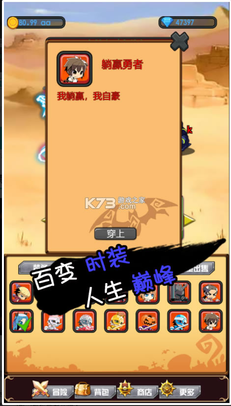 ӮϷ-Ӯv1.1.0.0