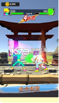ʿ׿-ʿϷv3.6