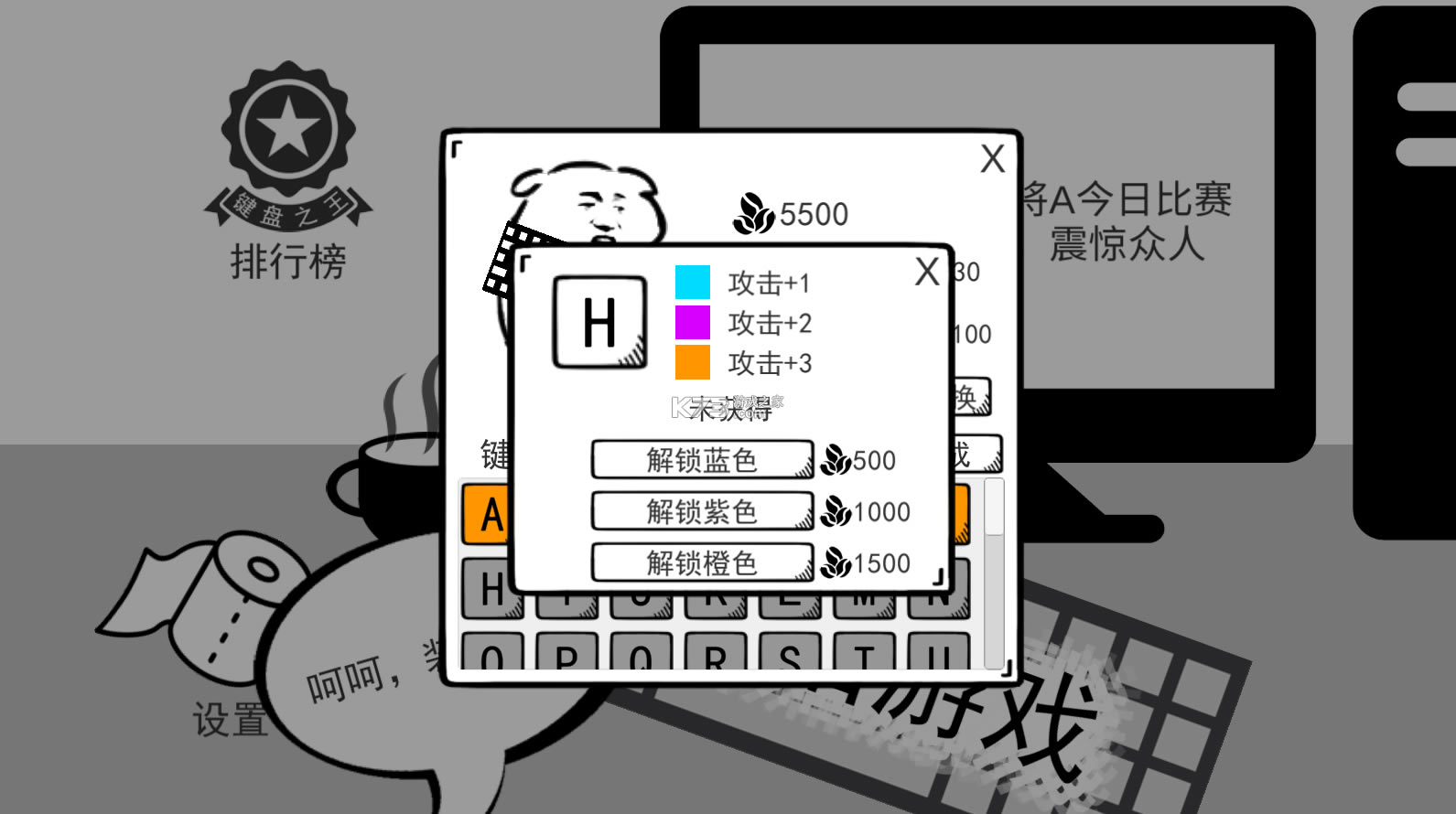 Ǽ޿ȶ-Ǽƽv0.5ƽ