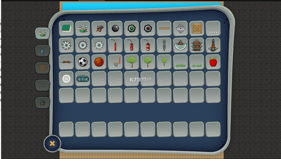 ֳƽ-ֳ޹v1.0.13
