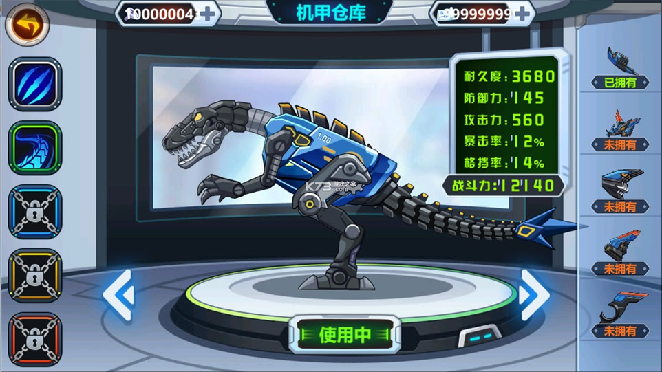 ���������ƽ��-���������ƽ������ͼֽ���������������v1.3.82