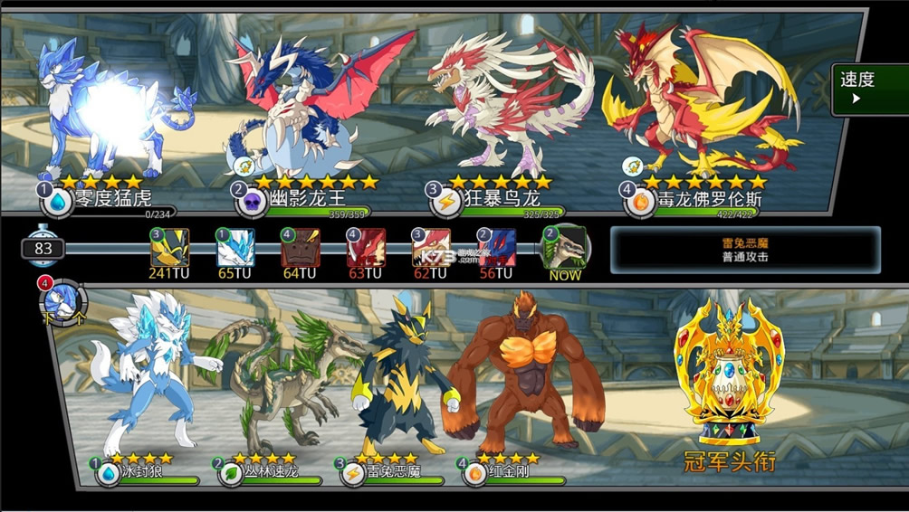 neomonsters�ƽ��-neomonsters���º����ƽ������v2.28.2