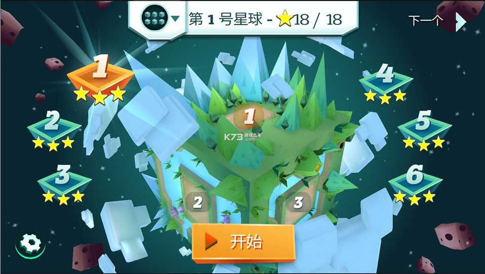 ��֭���ж��ƽ��-��֭���ж����ޱ�ʯ������v1.2.2