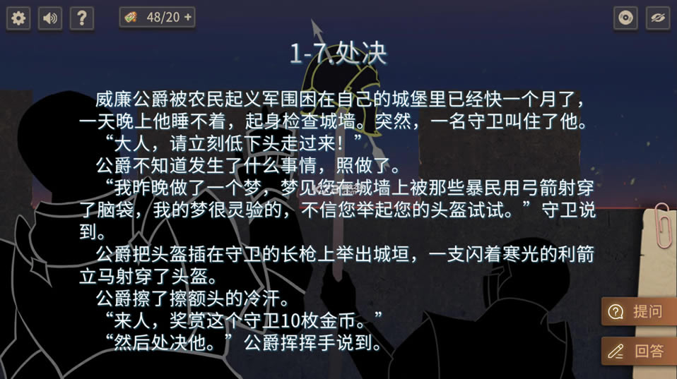 ���Ѿ��µ�������������ƽ��-���Ѿ��µ��������������Դ������v1.1.26