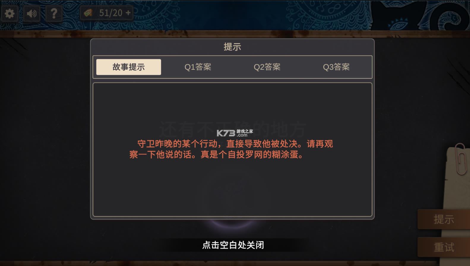 ���Ѿ��µ�����������°�-���Ѿ��µ������������v2.0.18�ֻ���