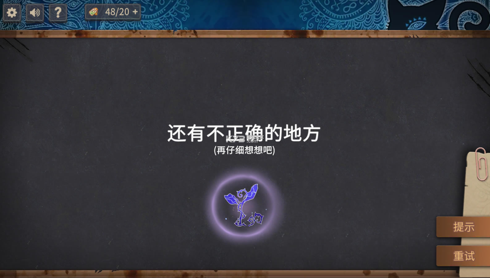 ���Ѿ��µ�����������°�-���Ѿ��µ������������v2.0.18�ֻ���