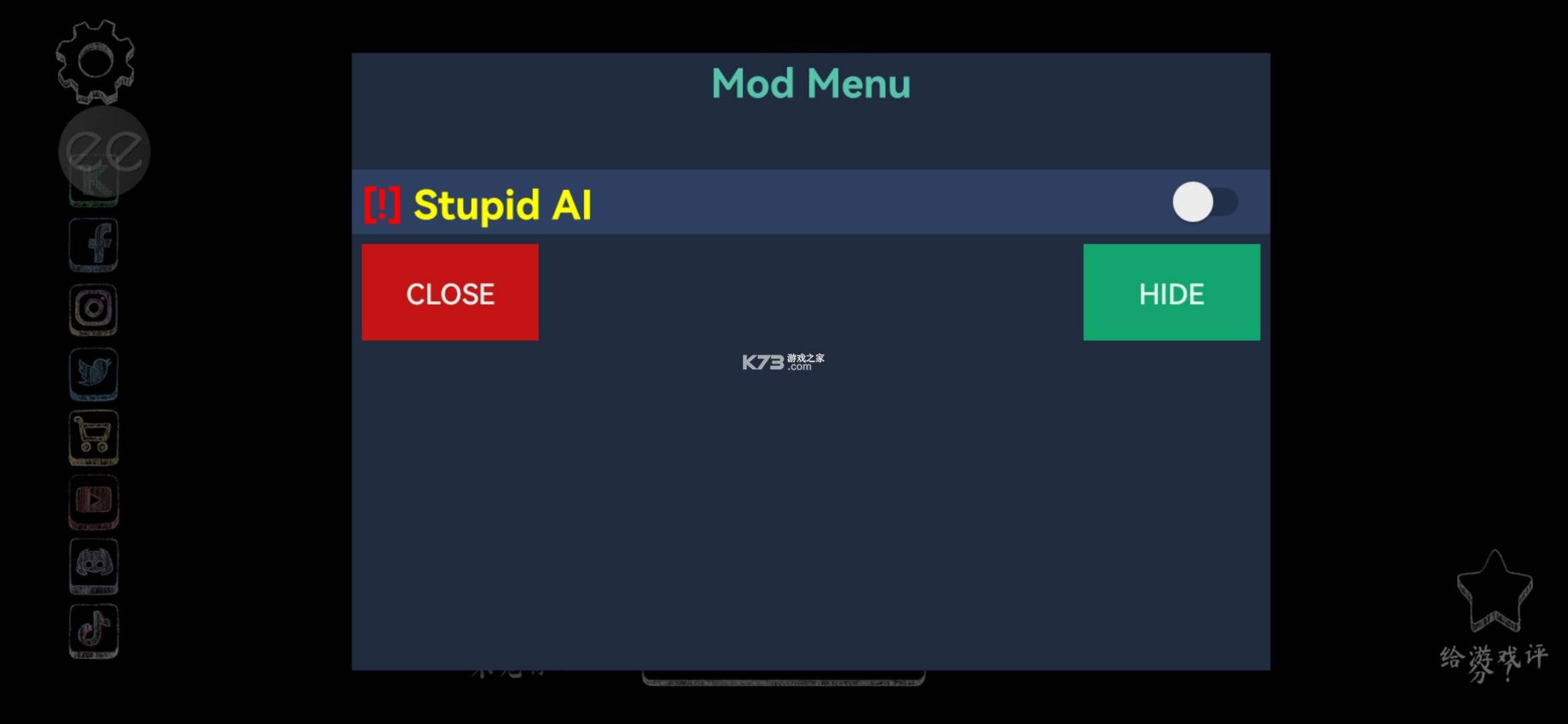 �޾������ƽ��-�޾����������ƽ������v1.0.1�����ƽ��