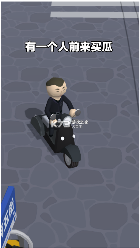����̯����ս�������Ϸ-����̯����ս���������v0.0.2��׿��