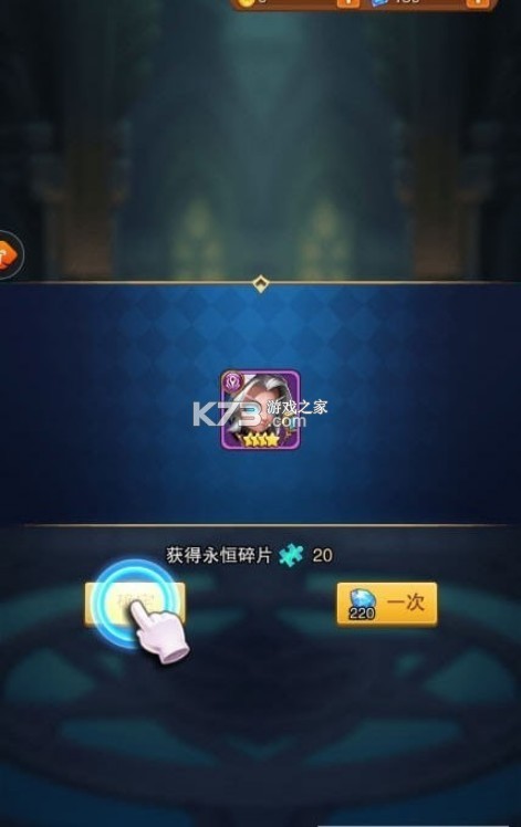 ���˴���������-���˴�������Ϸ����v2.9.1��׿��