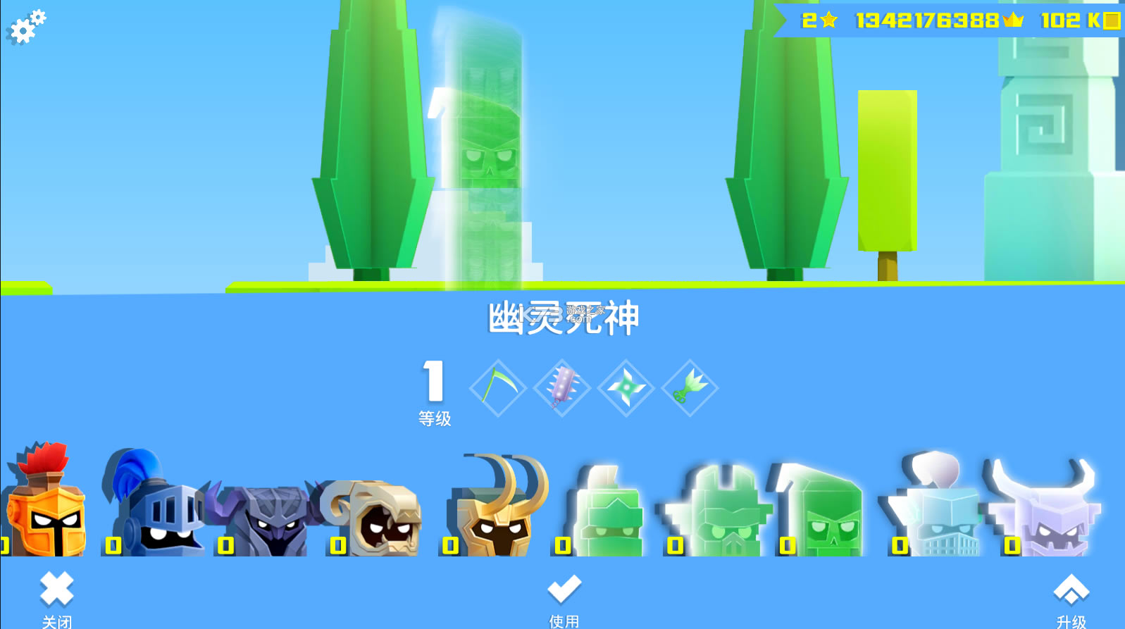 ���ƴ���ս����Ƥ����-���ƴ���ս�����ƽ������v3.1.0Ӣ�۳尡���޸����