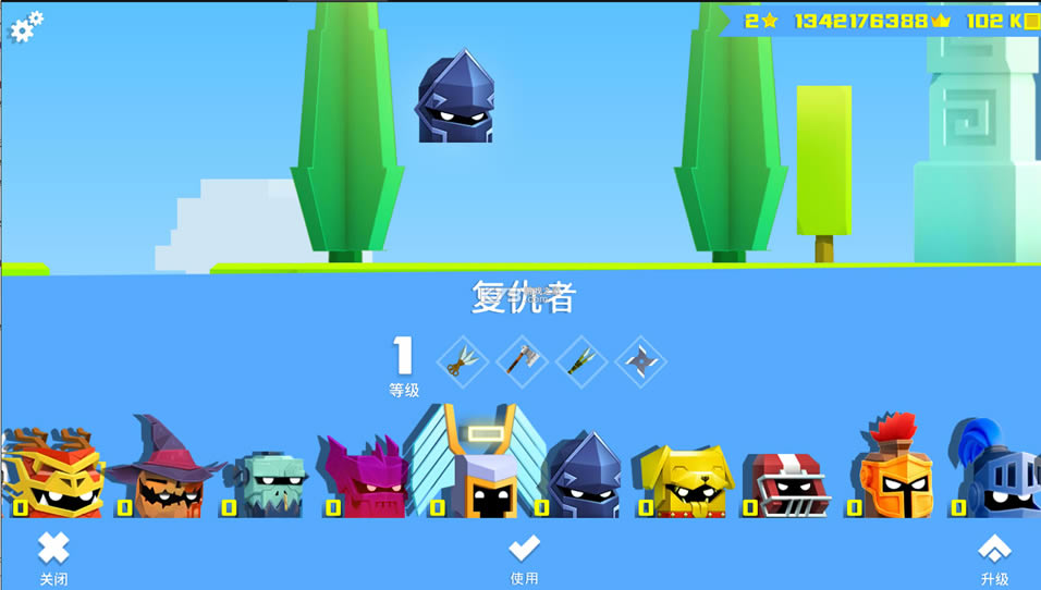���ƴ���ս����Ƥ����-���ƴ���ս�����ƽ������v3.1.0Ӣ�۳尡���޸����